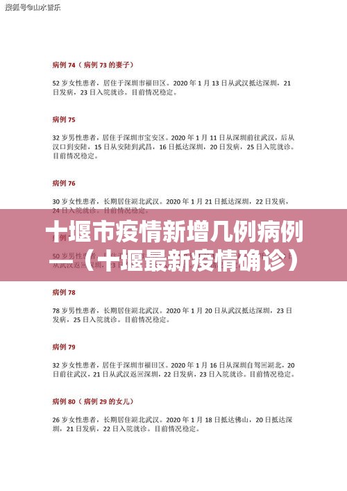 一分钟介绍使用“樱花之盛房卡哪里买	”详细房卡怎么购买教程