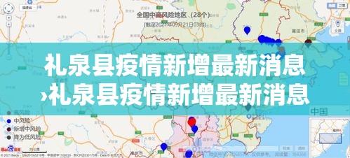 一分钟了解“五张牌斗牛牛软件”房卡使用教程