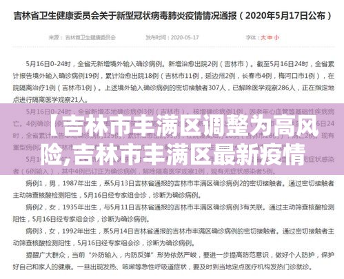 房卡必备教程“微信金花房卡房间怎么弄	”房卡获取方式