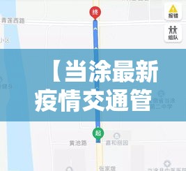 给大家讲解“微信炸 金花房间创建房间步骤详解”购买房卡介绍