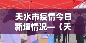 一分钟实测分享“在哪里买炸 金花房卡便宜”详细房卡使用教程