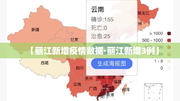 房卡必备教程“微信金花房卡房间怎么弄”房卡获取方式