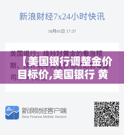 一分钟实测分享“微信牛牛游戏房卡”房卡怎么购买