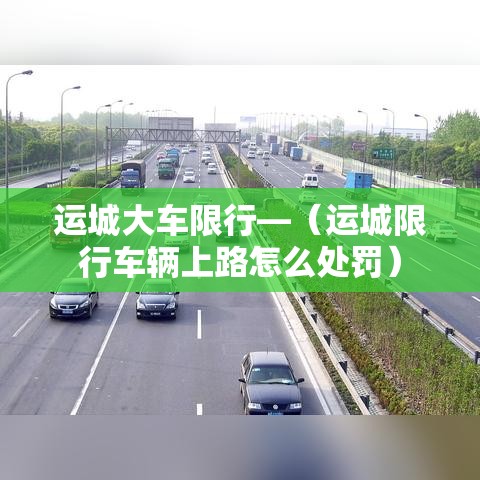 【龙口疫情无新增,龙口疫情无新增情况】 【龙口疫情无新增,龙口疫情无新增情况】