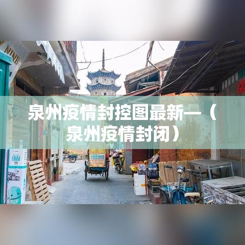 惠济区工商五金价格实惠—(惠济区工商所电话) 惠济区工商五金价格实惠—(惠济区工商所电话)