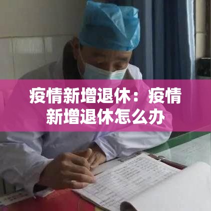 一分钟介绍使用“微信金花去哪购买房卡”详细房卡使用教程