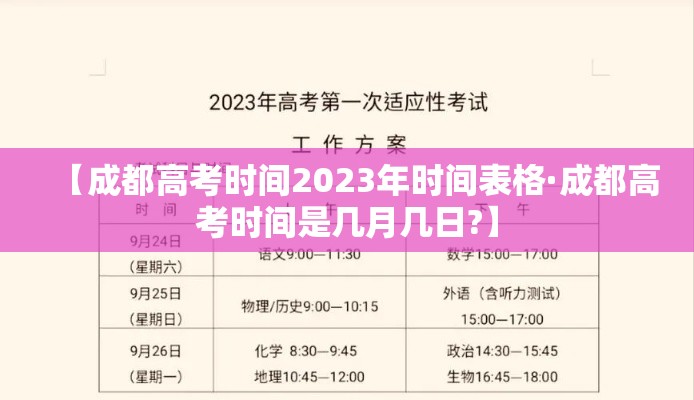 青岛到乳山最新通知疫情 → 青岛到乳山多少公里?车费多少钱? 青岛到乳山最新通知疫情 → 青岛到乳山多少公里?车费多少钱?