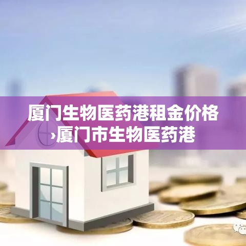 玩家攻略“牛魔王房卡哪里买	”获取房卡教程-哔哩哔哩