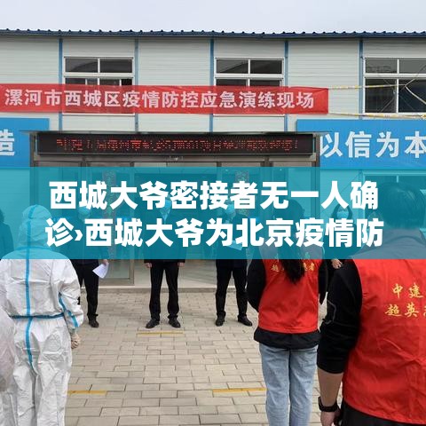 房卡必备教程“好友炸 金花不能建房间吗”详细房卡教程