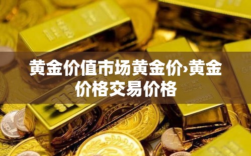 重庆疫情新增治愈›重庆疫情新增确诊18例