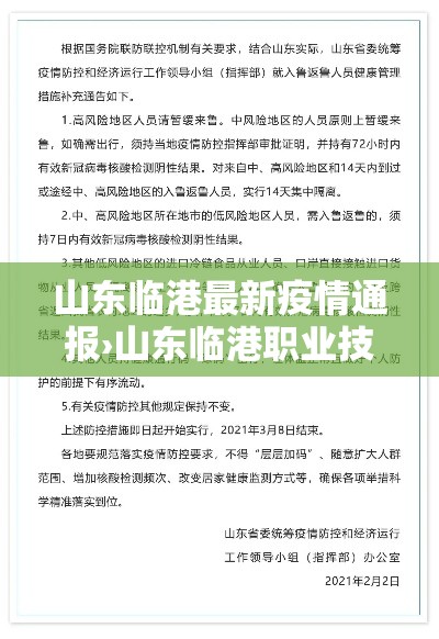 玩家攻略“牛魔王房卡哪里买”获取房卡教程-哔哩哔哩
