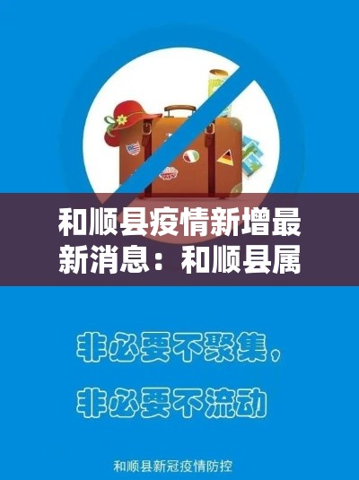 秒懂百科“哪里有卖微信炸 金花房卡	”详细房卡教程