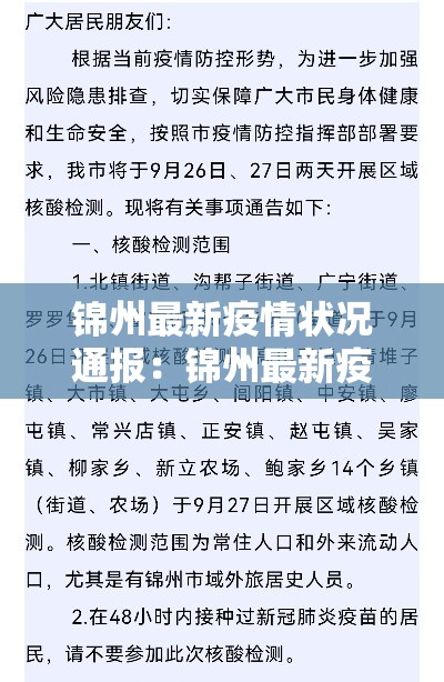 全攻略普及“微信金花房卡房间怎么弄	”获取房卡教程-哔哩哔哩