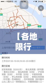 秒懂百科“哪里有卖微信炸 金花房卡”详细房卡教程
