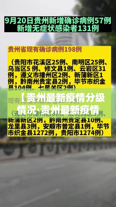 玩家必备教程“新大圣房卡哪里买”房卡链接获取
