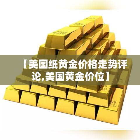 分享实测“微信炸 金花怎么开好友房间攻略”详细房卡怎么购买教程