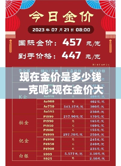 分享实测“微信炸 金花链接房卡购买”详细房卡怎么购买教程