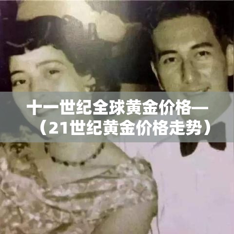 秒懂百科“微信牛牛房卡充值”轻松获取房卡全渠道