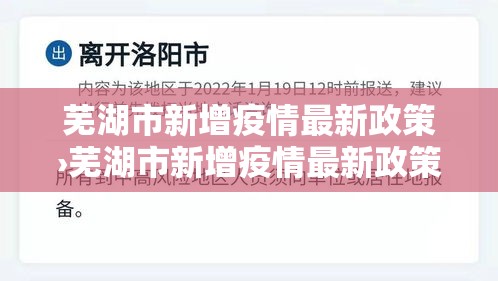 疫情公告最新湖南省›湖南省疫情官网 疫情公告最新湖南省›湖南省疫情官网