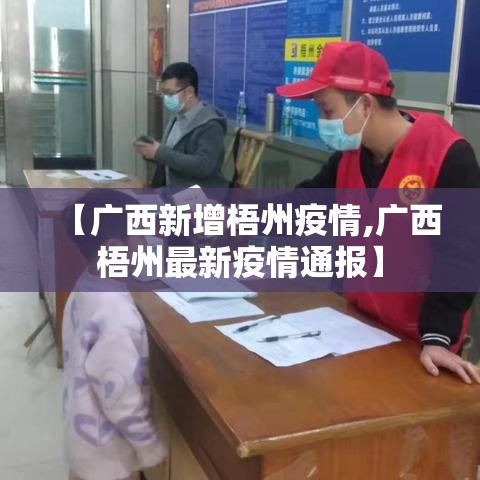 玩家必备教程“微信上大厅牛牛房卡在哪买	”详细房卡教程