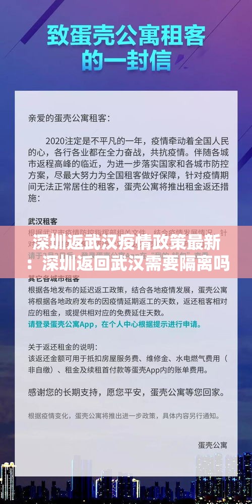 玩家必备教程“15元100张房卡代理	”详细房卡教程