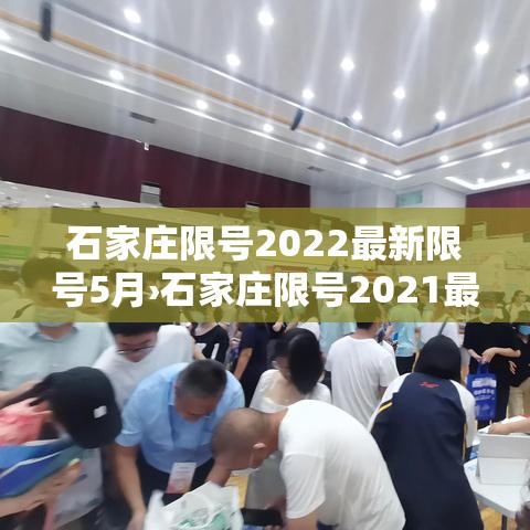 6月金价会不会跌下去 → 6月金价趋势 6月金价会不会跌下去 → 6月金价趋势