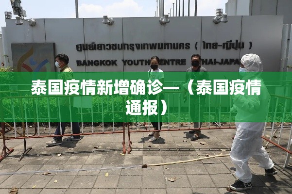 房卡必备教程“微信群牛牛房间卡”购买房卡介绍