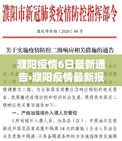 分享实测“微信群炸 金花房卡”详细房卡使用教程