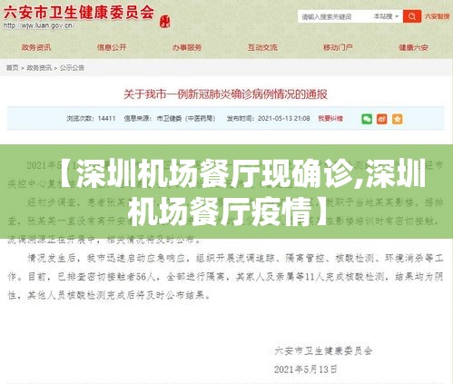 给大家讲解“牛牛房卡从哪买”房卡使用教程