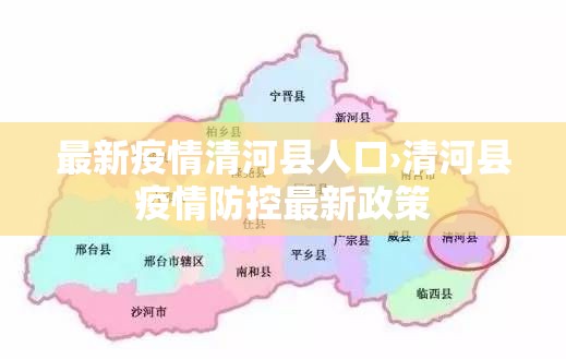 全攻略普及“金花房间卡哪里买”链接房卡在哪里获取