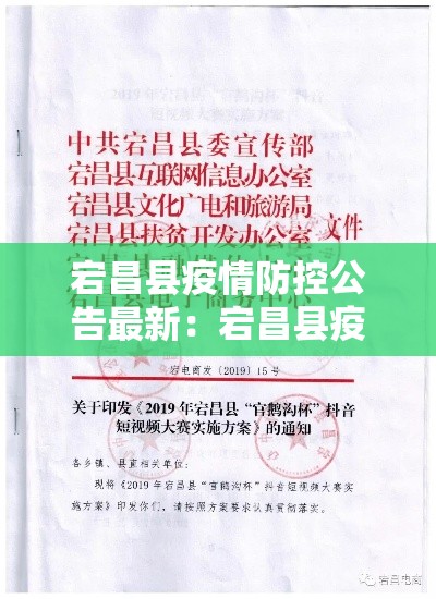 科普一下“微信链接斗牛房咔充值”详细房卡使用教程