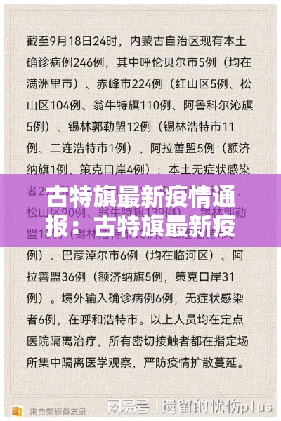 玩家必备教程“微信上链接金花房卡购买	”购买房卡介绍