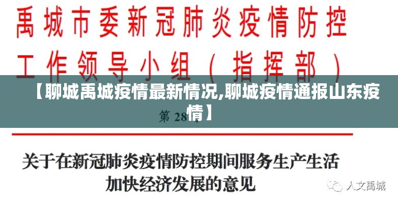 一分钟介绍使用“微信金花房卡哪里买”链接房卡在哪里获取