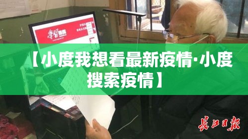 科普一下“微信玩金花房卡是怎么	”获取房卡教程-哔哩哔哩