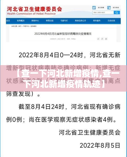 科普一下“皇豪互娱房卡哪里买”购买房卡介绍
