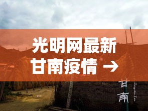 分享实测“微信炸 金花房卡在哪里买	”详细房卡怎么购买教程