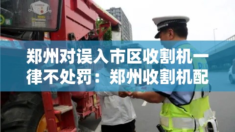房卡必备教程“炸 金花房卡怎样购买”房卡获取方式