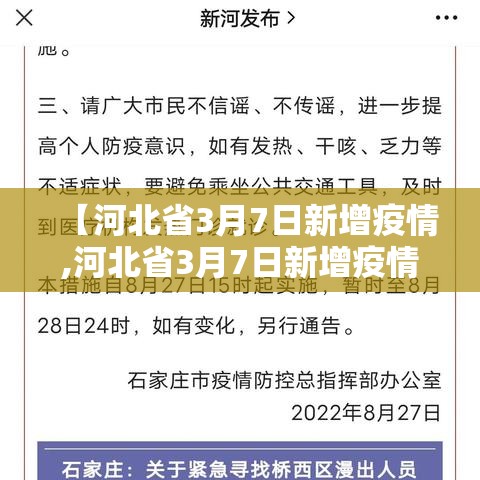 全攻略普及“微信金花房卡哪里买”购买房卡介绍