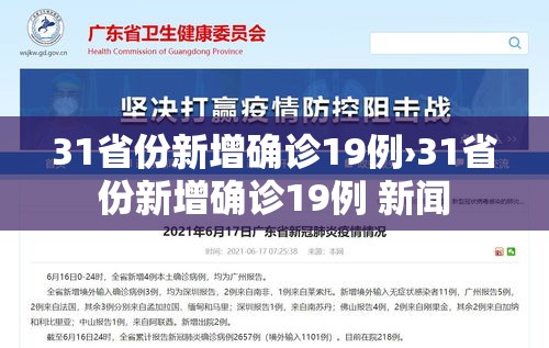 房卡全攻略“微信链接大厅牛牛怎么挂”链接房卡在哪里获取