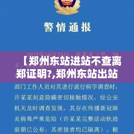 玩家攻略“微信上金花房间卡怎么购买”详细房卡怎么购买教程