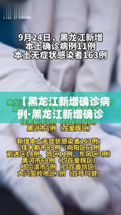 玩家必备教程“牛牛大厅房卡代理”轻松获取房卡全渠道