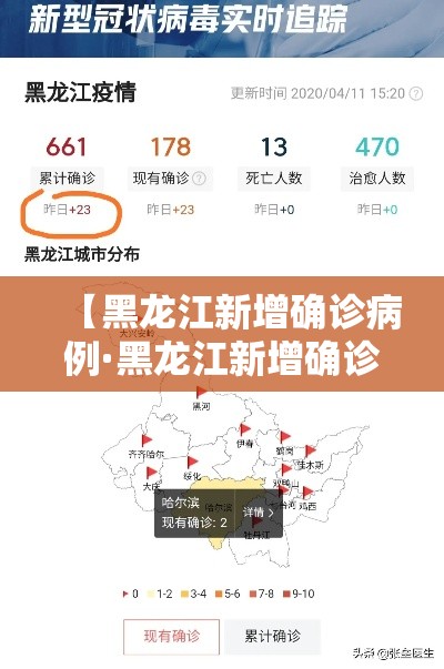 玩家必备教程“微信牛牛链接房卡哪里买的”详细房卡怎么购买教程