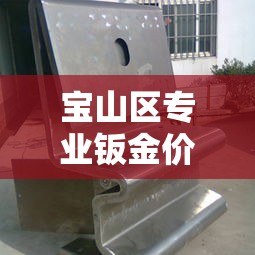 【邯郸疫情最新情况·邯郸疫情最新消息2021年1月】