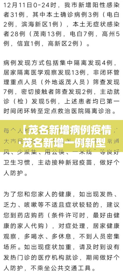 分享实测“有没有炸 金花房卡买”链接房卡在哪里获取