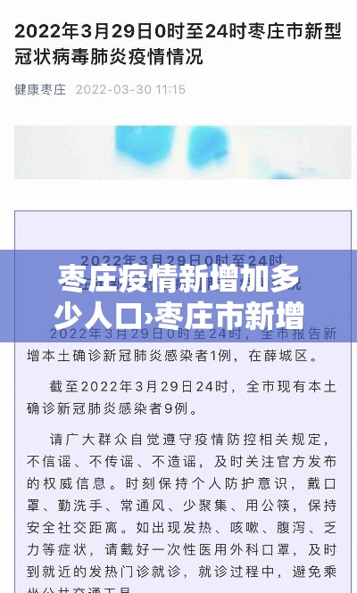 秒懂教程“炸 金花房卡专卖店联系方式”轻松获取房卡全渠道