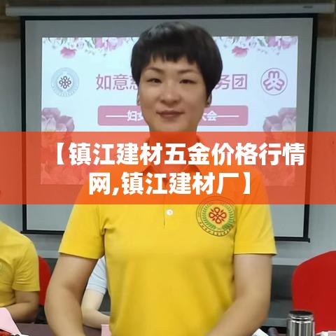 房卡全攻略“微信炸 金花房卡链接有挂吗”房卡使用教程