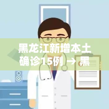 玩家攻略“微信斗牛房卡购买渠道”详细房卡教程