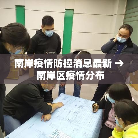 玩家攻略“微信斗牛房卡购买渠道”详细房卡教程