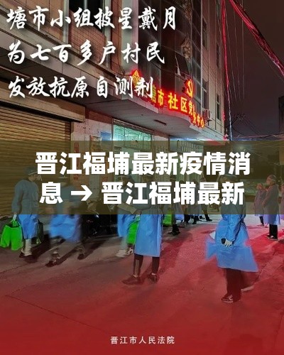 分享实测“炸 金花正版链接房卡”详细房卡教程