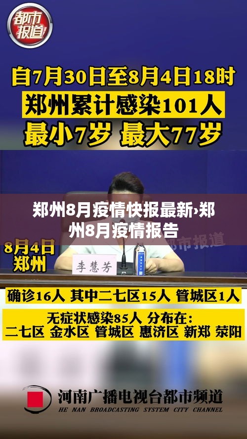玩家攻略“微信斗牛房卡购买渠道”详细房卡教程
